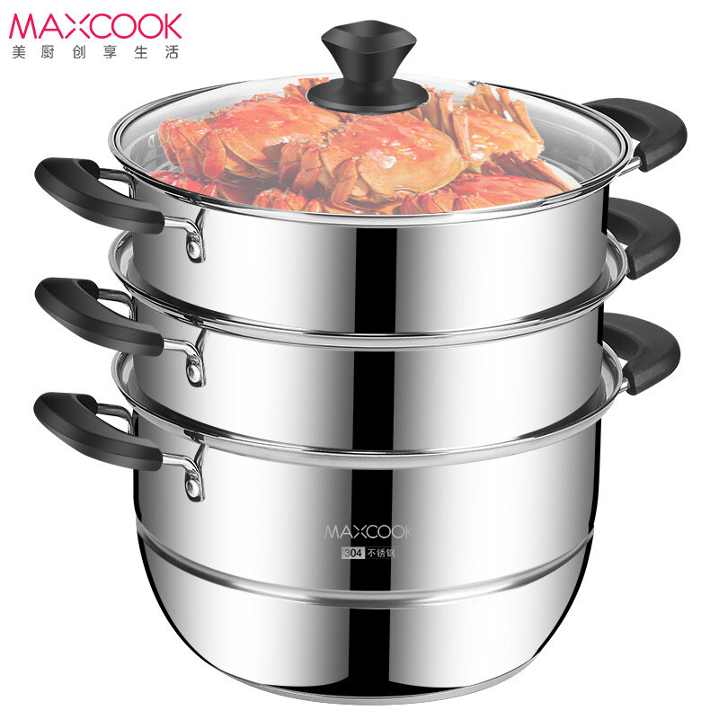 美厨（maxcook）304不锈钢蒸锅 三层28CM复底 燃气炉电磁炉通用MCZ693