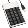 （DT）山业 NT-16USVN USB 数字 键盘 （计价单位：个） 银色