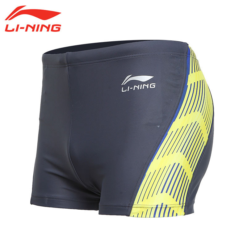 李宁(LI-NING)男士泳裤男温泉平角泳裤舒适专业沙滩运动速干锦纶游泳衣时尚款103 2XL高180-185cm重75-84kg腰围90-98cm 103泳裤-灰色