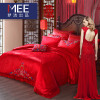 梦洁(MENDALE)家纺MEE/觅出品 大红色提花刺绣婚庆四件套福禄牡丹中式玫瑰刺绣结婚套件绗缝1.8m床1.5m其他