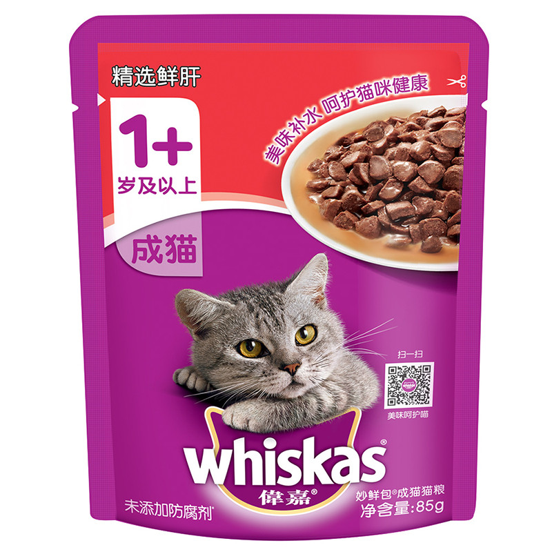 伟嘉妙鲜包全价成猫精选鲜肝85g