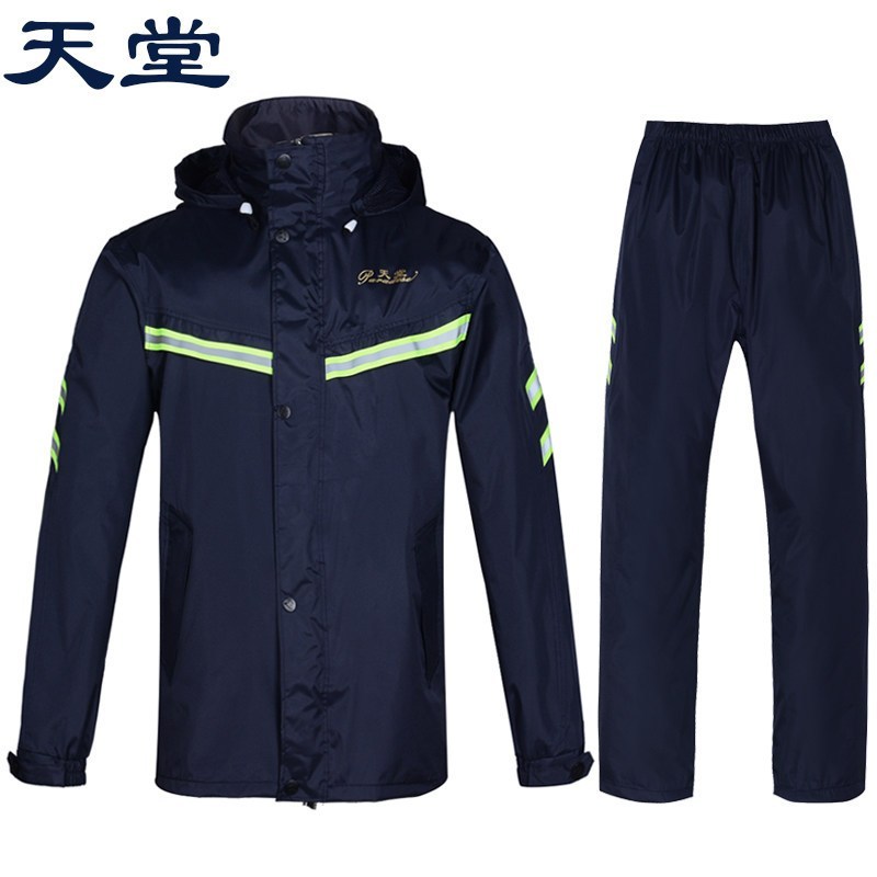 （DT)天堂伞 T071B（S-XXXL） 雨衣裤子套装（计价单位：件）藏青色 藏青色