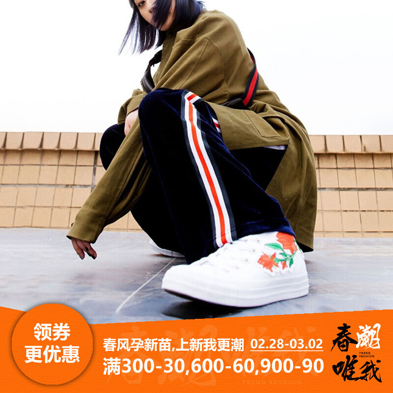 CONVERSE匡威休闲鞋2018春季AllStar系列高帮男女款刺绣帆布鞋160355C CS160356 39.5