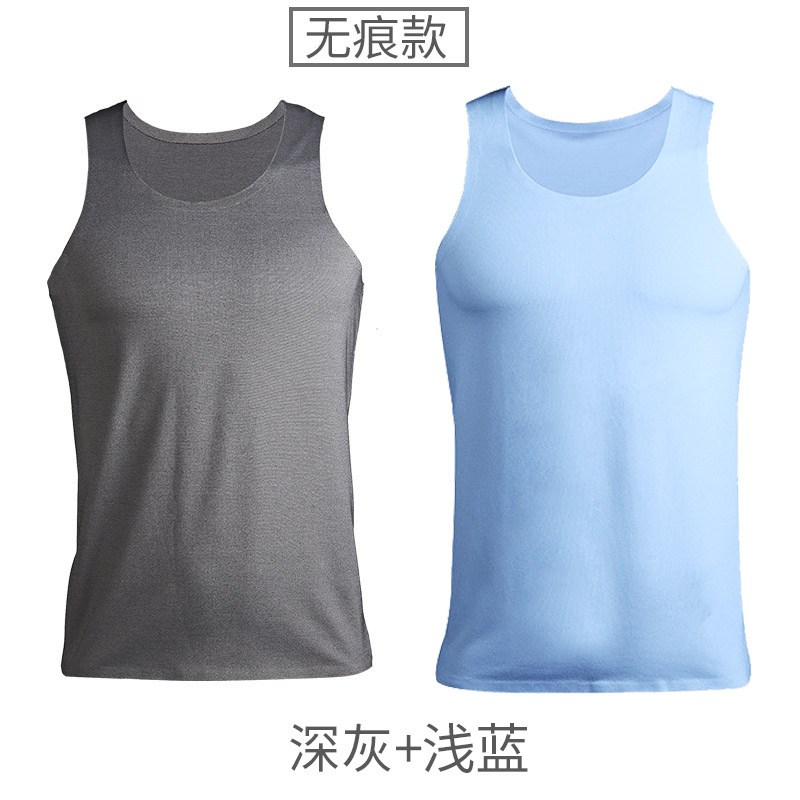 猫人背心男士薄款莫代尔无痕透气青年修身夏季运动跨栏健身汗衫潮_1 170(L) 深灰+浅蓝
