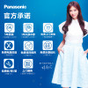 Panasonic松下智能马桶盖洁乐即热式日本电动全自动家用洁身器加热冲洗器DL-WP50CWS DL-WP50CWS即热暖风除臭柔光夜灯