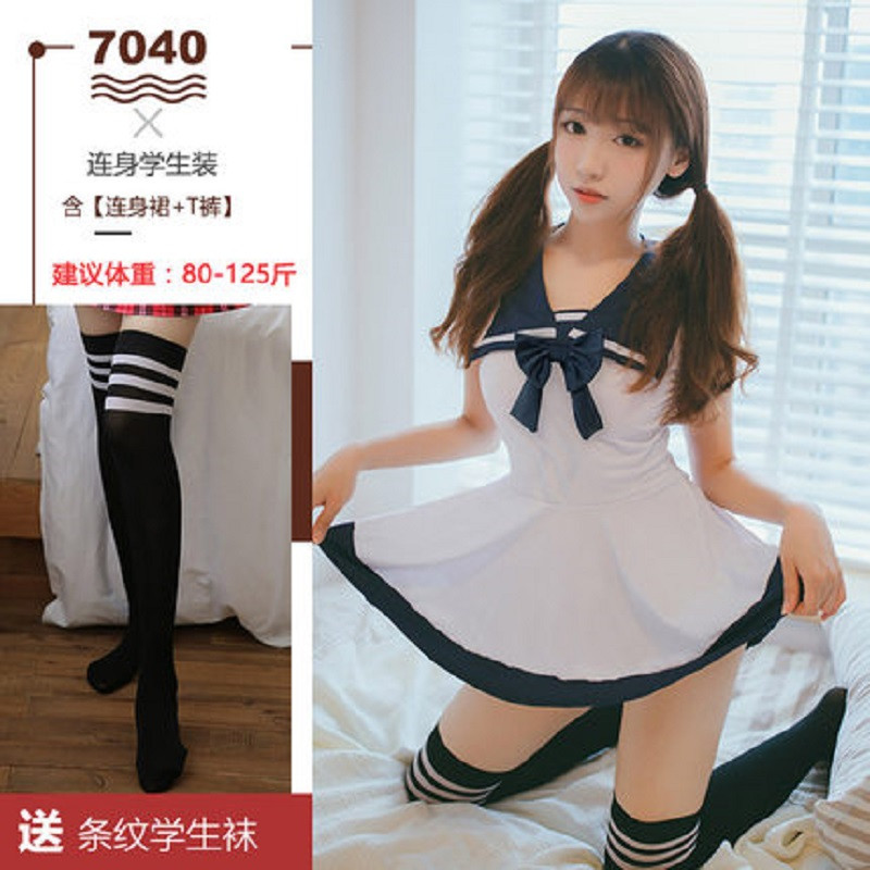 霏慕 女式情趣睡衣 学生女仆空姐制服护士套装角色扮演性感情趣内衣服女士 均码 均码7962【短上衣-百褶短裙-T裤】+7221黑【长筒丝袜