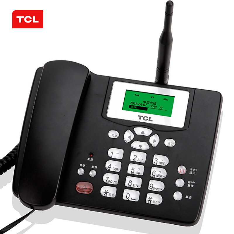 TCL CF203C 黑色 固定无线电话机 插卡固定座机 支持电信卡 UIM卡专用