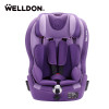 Welldon惠尔顿儿童安全座椅汽车9个月-12岁isofix婴儿宝宝酷睿宝普罗旺斯紫