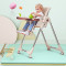 宝宝餐椅儿童餐椅折叠多功能便携式婴儿塑料餐椅吃饭椅子 巴赫绿（靠背可调节）