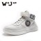 维界鞋子男欧洲站潮流高帮板鞋时尚休闲鞋男运动篮球鞋街舞嘻哈鞋_3_6 白色 39