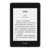 Kindle电子阅读器 J9G29R 4GB 白色