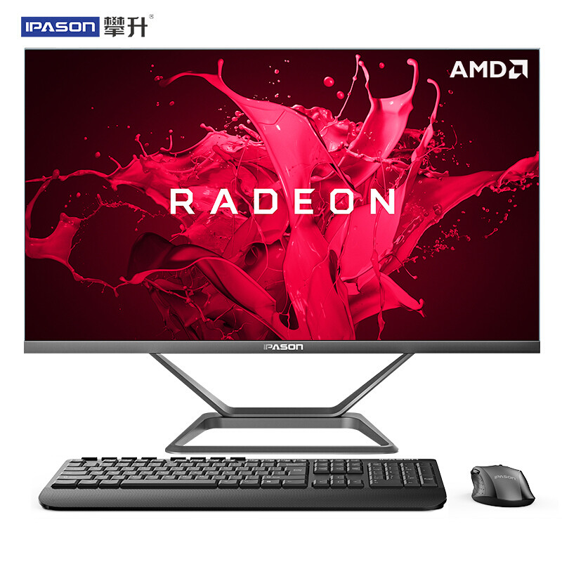 攀升 A3 23.8英寸一体机电脑（AMD 200GE 8G 256GSSD 无线键鼠套装 双频WiFi+蓝牙 ）商务
