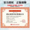 正版 大国小镇—中国特色小镇规划与运营模式 李季著 发展概述 建设背景 建设分析 产业分类 建设典型案例分析 建筑工