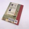 【正版 】 装饰艺术 清华大学出版社 装饰艺术 袁媛 崔建成 装饰艺术 造型 构图 色彩 装饰造型 构图_292