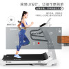 舒华A5智能跑步机家用款电动超静音可折叠多功能健身器材SH-T5500