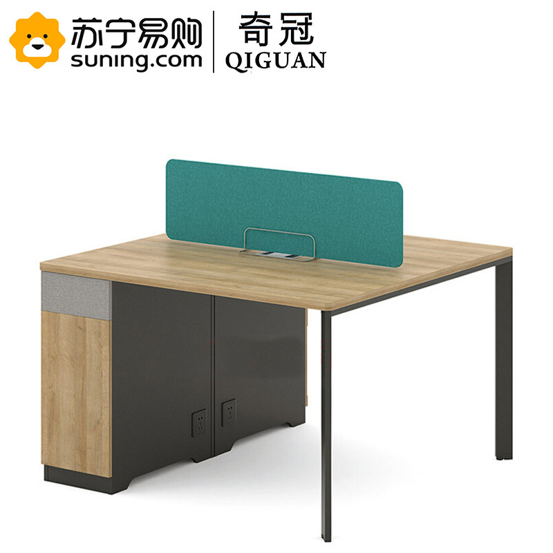 奇冠(QIGUAN) 办公桌 WH-76 职员办公桌工作位 11200*1200*750 双人位 米色