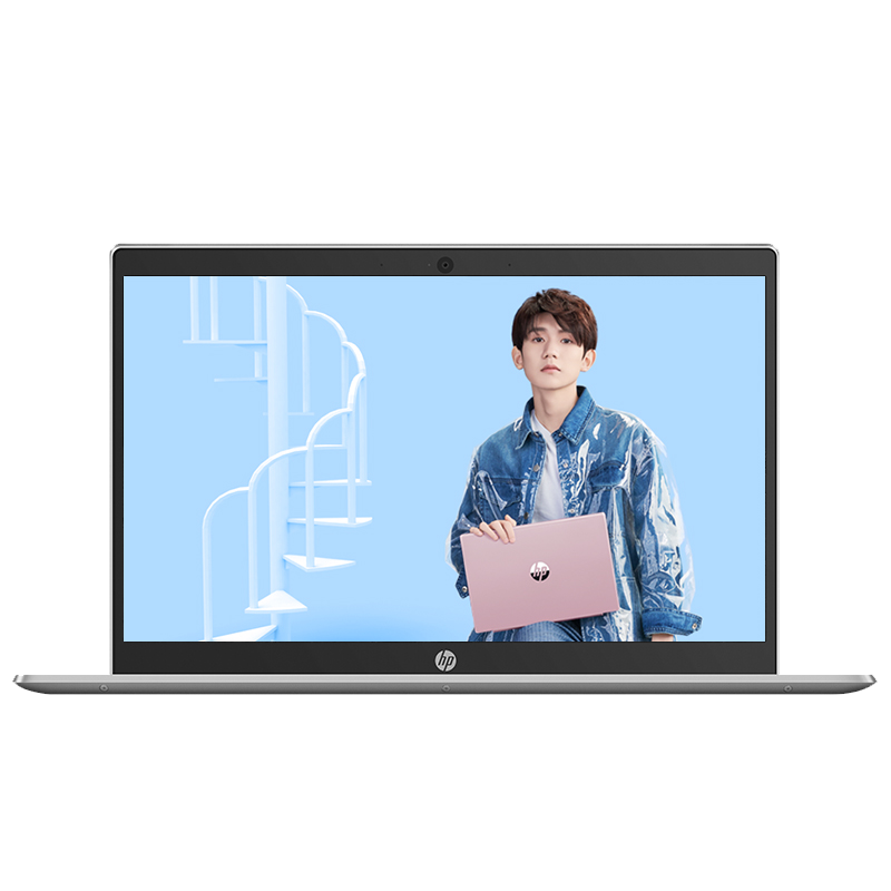 HP/惠普 星系列星14-ce1005TX 14.0英寸轻薄本笔记本电脑 I5-8265U 1TB+128GB 2G独显