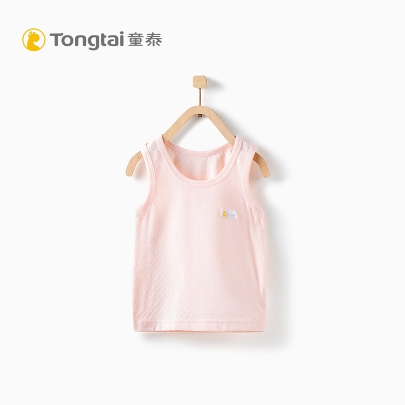 童泰TONGTAI夏季新款婴儿无袖背心3-18个月男女宝宝护肚背心 66cm 粉色