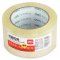 得力30369 YD 超市封箱胶带60mm*100y*50um(卷) 白色