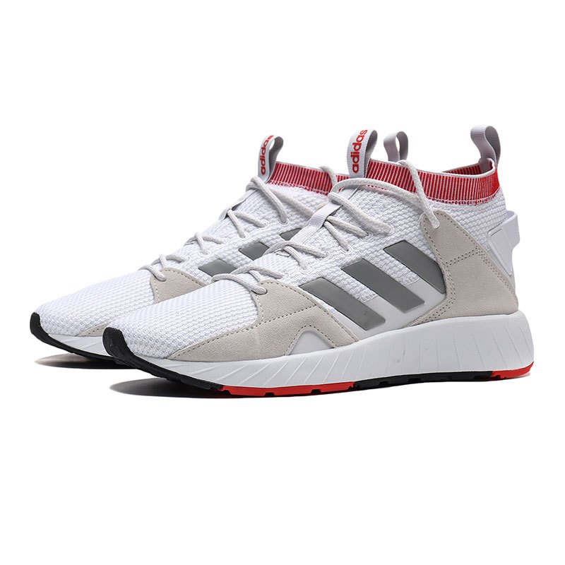 【自营】adidas阿迪达斯NEO男鞋QUESTARSTRIKE运动鞋G25770 G25775白色+浅灰+活力红 44码