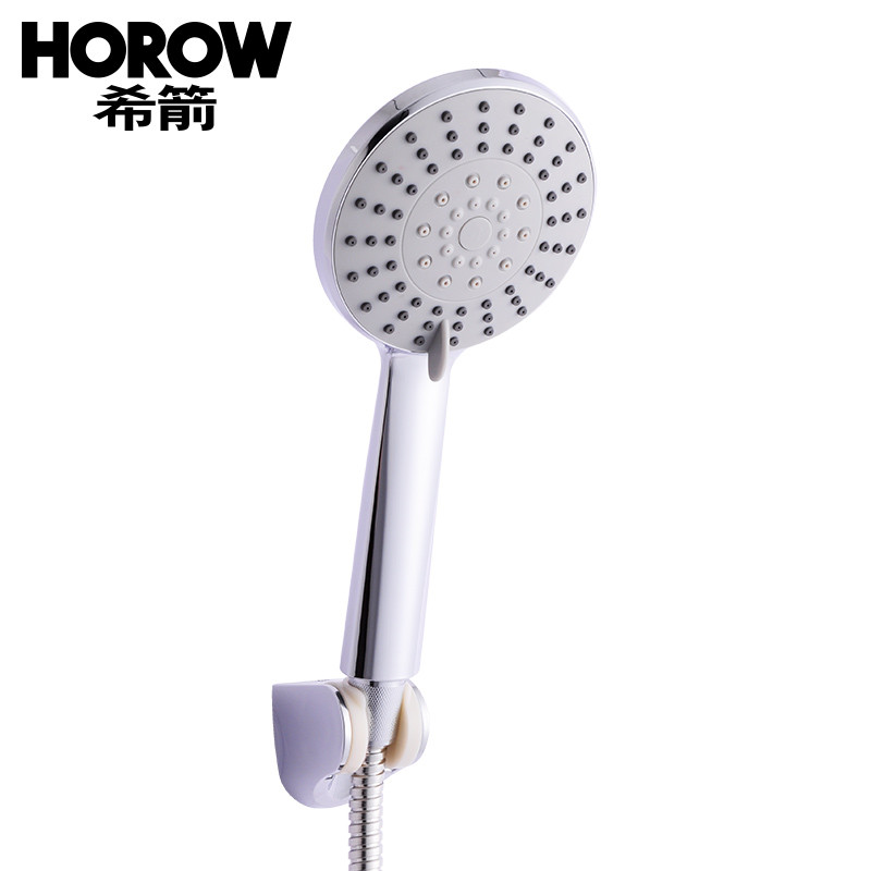 HOROW希箭简易花洒套装