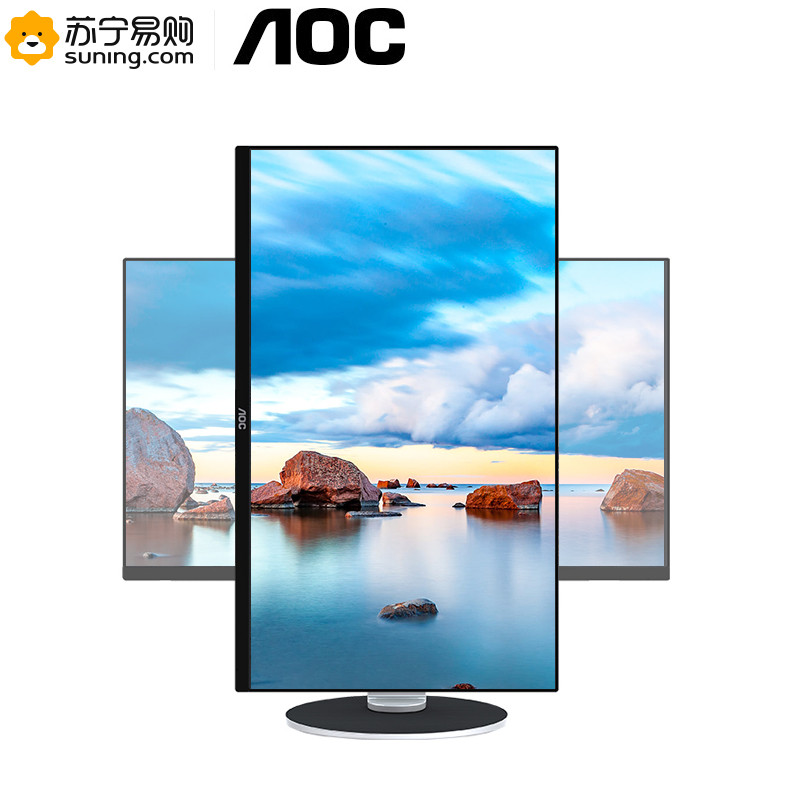 AOC Q241PXQ 23.8英寸显示器（黑色）
