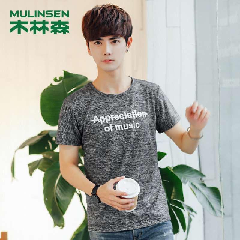 木林森(MULINSEN)夏季男士排汗速干短袖男T恤运动户外透气薄款登山衣大码CYY193 M 深灰