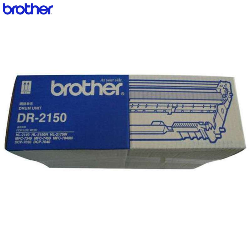 兄弟(Brother)DR-2150硒鼓 适用兄弟7340