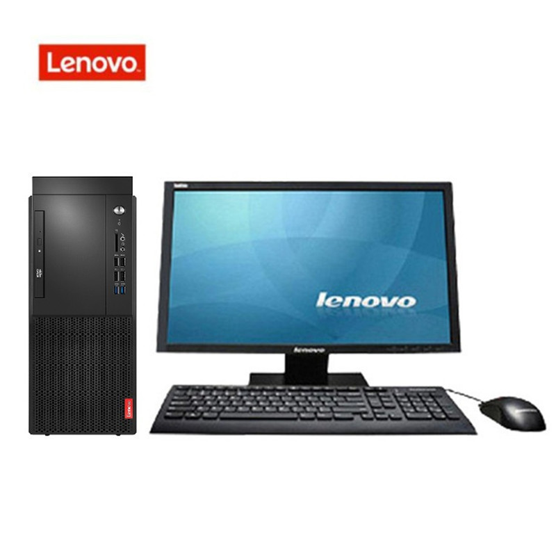 联想(Lenovo)启天M425-D272：酷睿I5-8400、独立显卡2G台式电脑配19.5液晶