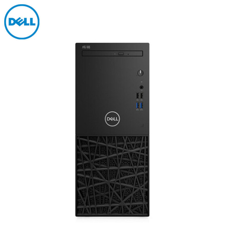 戴尔（Dell）成铭3991商用台式电脑主机（I3-10100 4G 1T+128G W10）