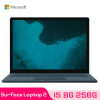 Surface Laptop 2 LQN-00061 I5 8G 256G