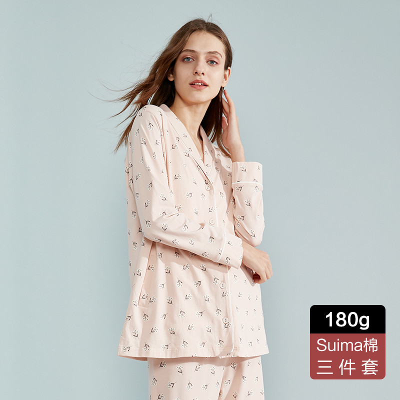 嫚熙 (EMXEE) 月子服春夏款孕妇睡衣纯棉产后家居服哺乳衣家居外出喂奶套装 粉色碎花Supima棉180g三件套 L