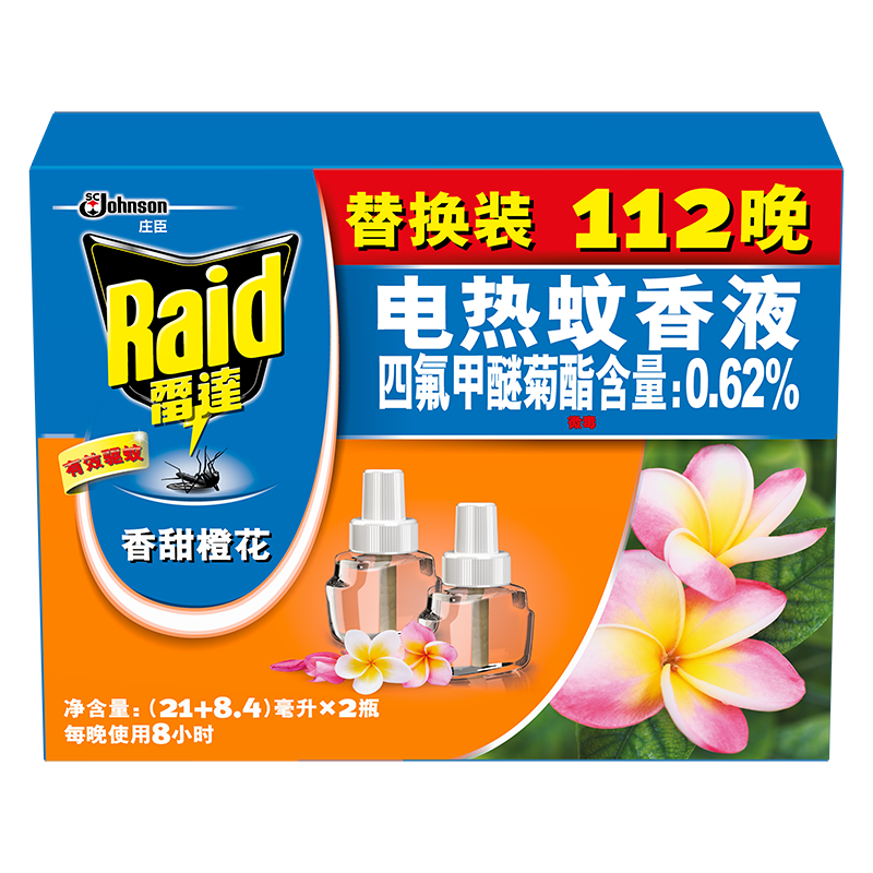 雷达(Raid) 电热蚊香液112晚 香甜橙花