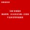 东鹏洁具卫浴马桶家用坐便器连体座便器抽水成人卫生间陶瓷防臭虹吸式 305MM 6001马桶配套安装