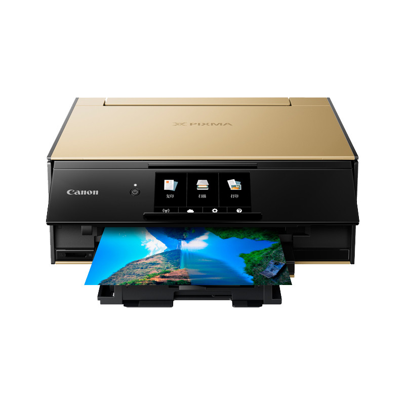 佳能(canon)ts9120彩色喷墨无线打印复印扫描一体机打印机 金色高清