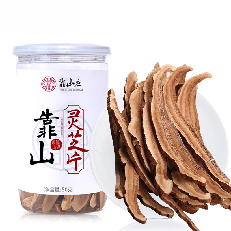 靠山庄灵芝片50g