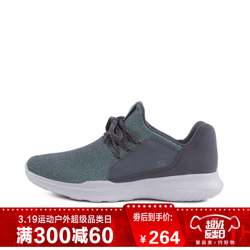 SKECHERS(斯凯奇)GORUNMOJO女士时尚轻质跑鞋 14813/CCGR 35