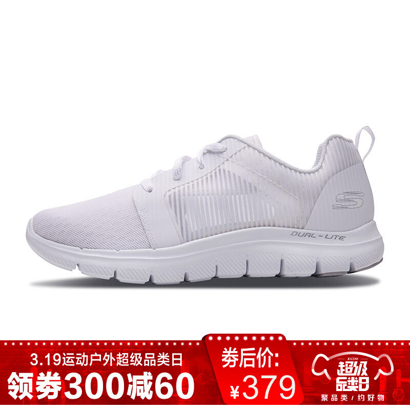 Skechers斯凯奇女鞋新款轻质舒适休闲鞋时尚系带运动鞋12911_1 白色/WHT 38