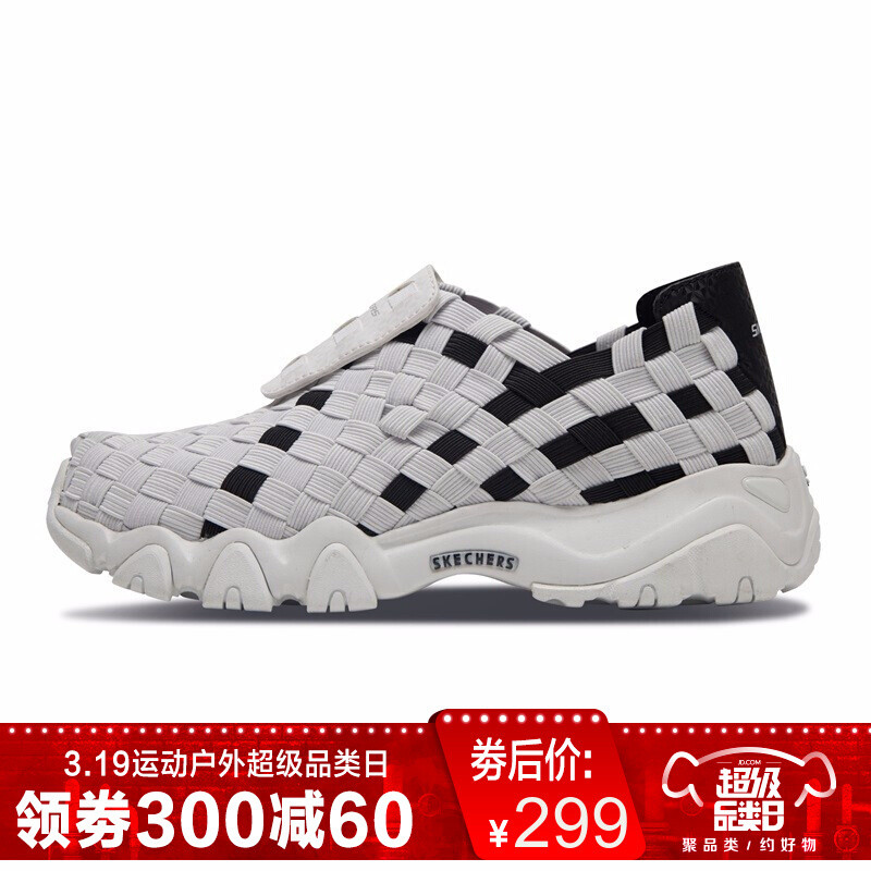 Skechers斯凯奇女鞋新款D’lites时尚休闲鞋编织熊猫鞋88888184 白色/黑色/WBK 35