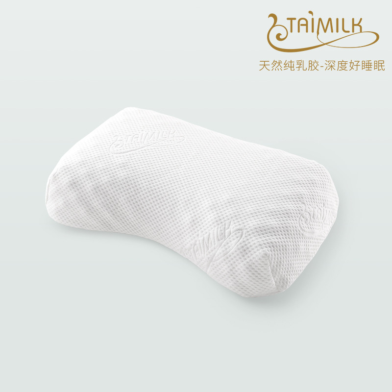 TAIMILK 女士颗粒枕 纯棉健康款 泰国天然乳胶枕 成人标准枕 天然健康护颈枕芯 颈椎枕 防汗透气 抑菌防螨 纯棉健康款 59*38*11cm