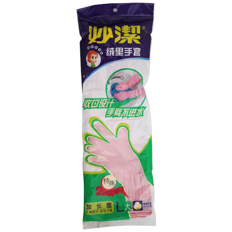 妙洁绒里手套加长型 0145M大号