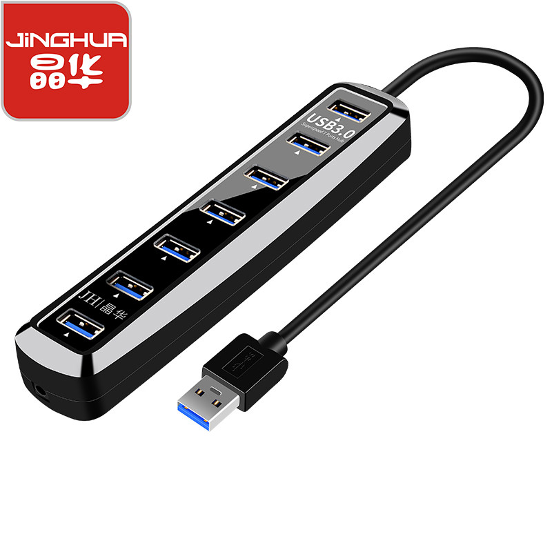 晶华 USB3.0镜面7口HUB黑色