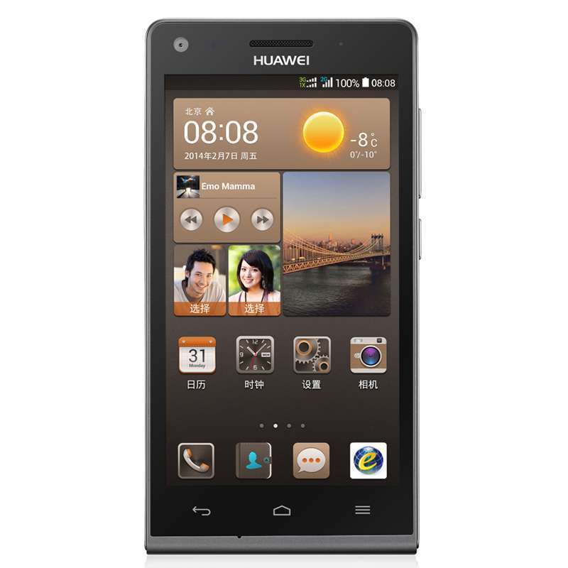HUAWEI P30 Pro（VOG-AL10) 8GB+512GB 亮黑色全网通版手机