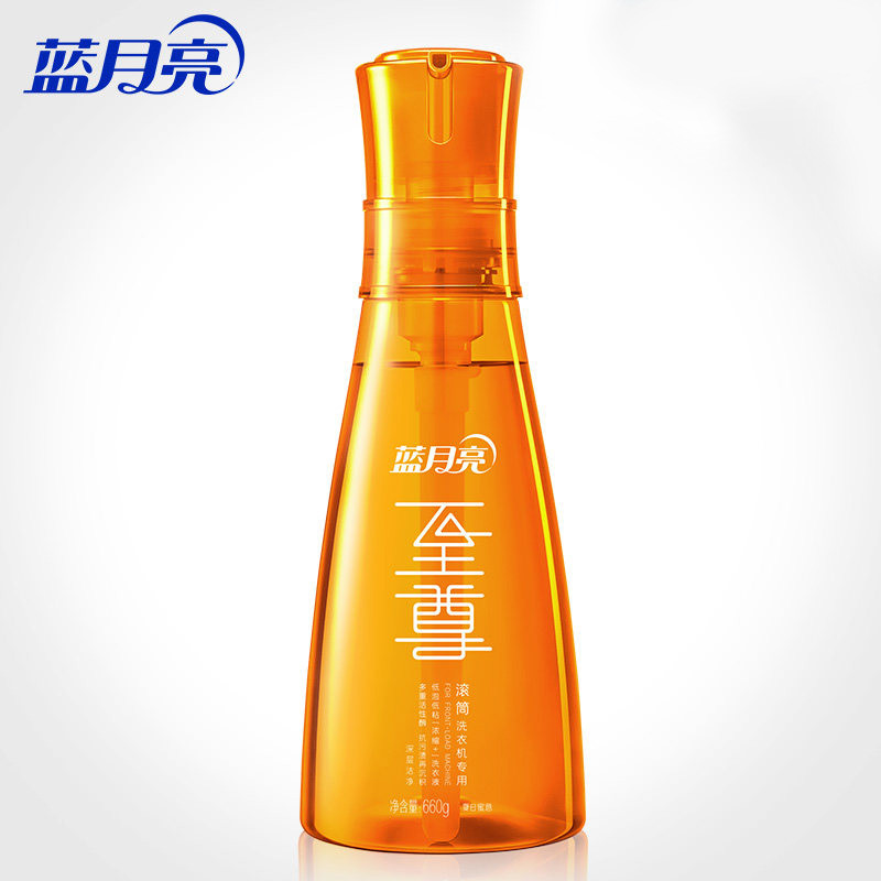 蓝月亮浓缩洗衣液 夏日蜜意深层洁净660g七色至尊洗衣液