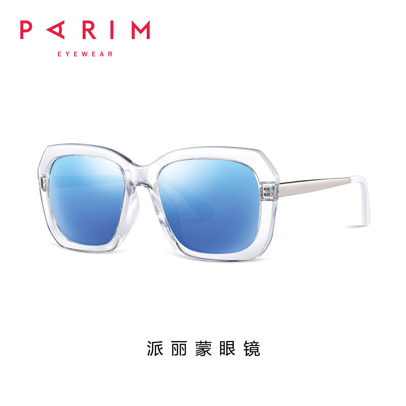 【派丽蒙parim】太阳镜女士款潮流单品时尚出街偏光驾驶车用墨镜11041 W1-透明色-白冰蓝片