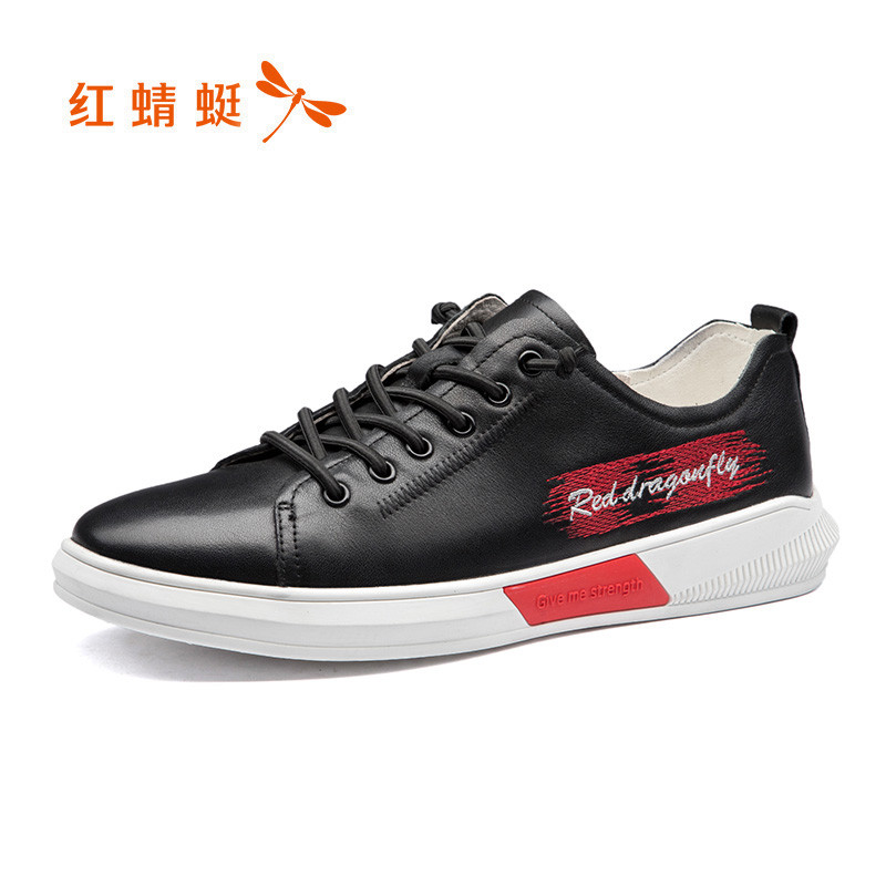 红蜻蜓男鞋正品2019夏季新款韩版潮流休闲皮鞋英伦百搭真皮板鞋子 黑色 42码