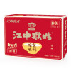 江中猴姑早餐米稀米糊原味900g/盒