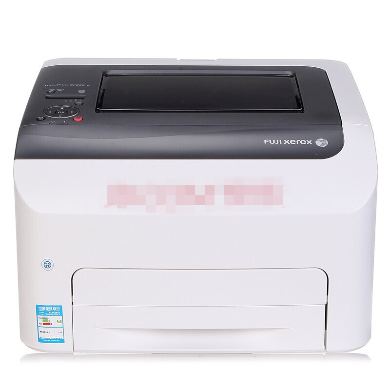 富士施乐（Fuji Xerox）CP228w A4彩色无线激光打印机