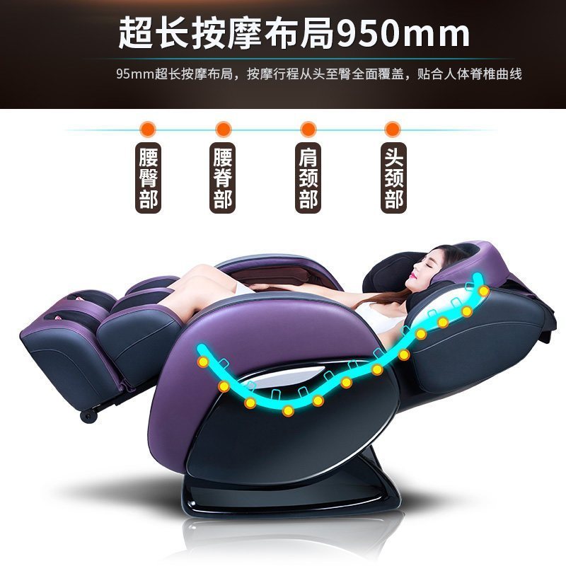 怡禾康家用按摩椅按摩捶8700C 体育 褐色