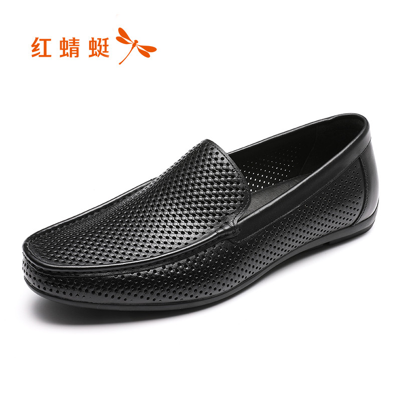 红蜻蜓男鞋2019夏季薄单皮男鞋软面镂空凉鞋商务休闲皮鞋男 黑色 43码